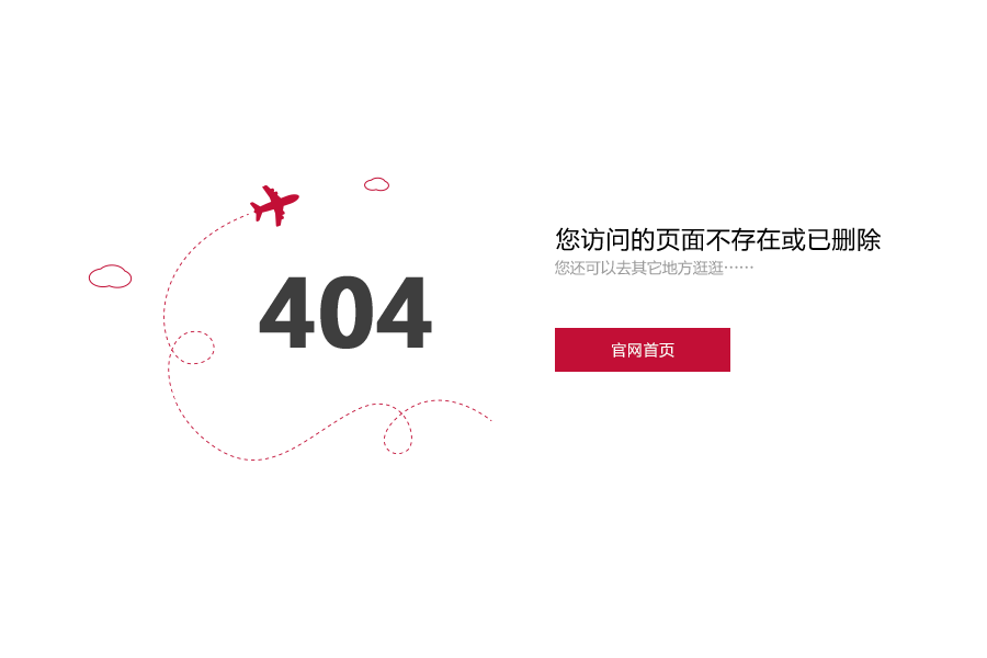 404