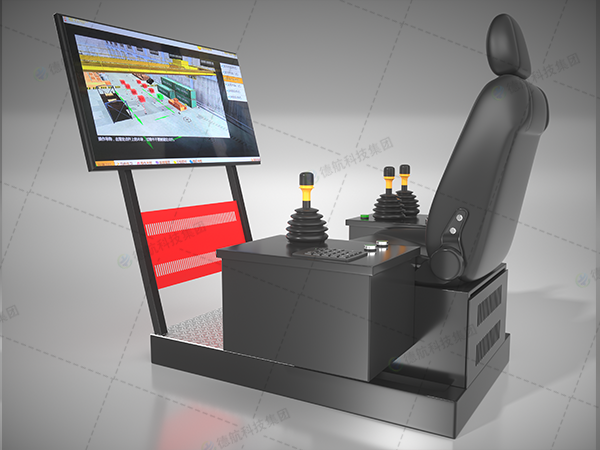橋門式起重機模擬器